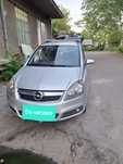 Vand zafira b 1.8 benzina