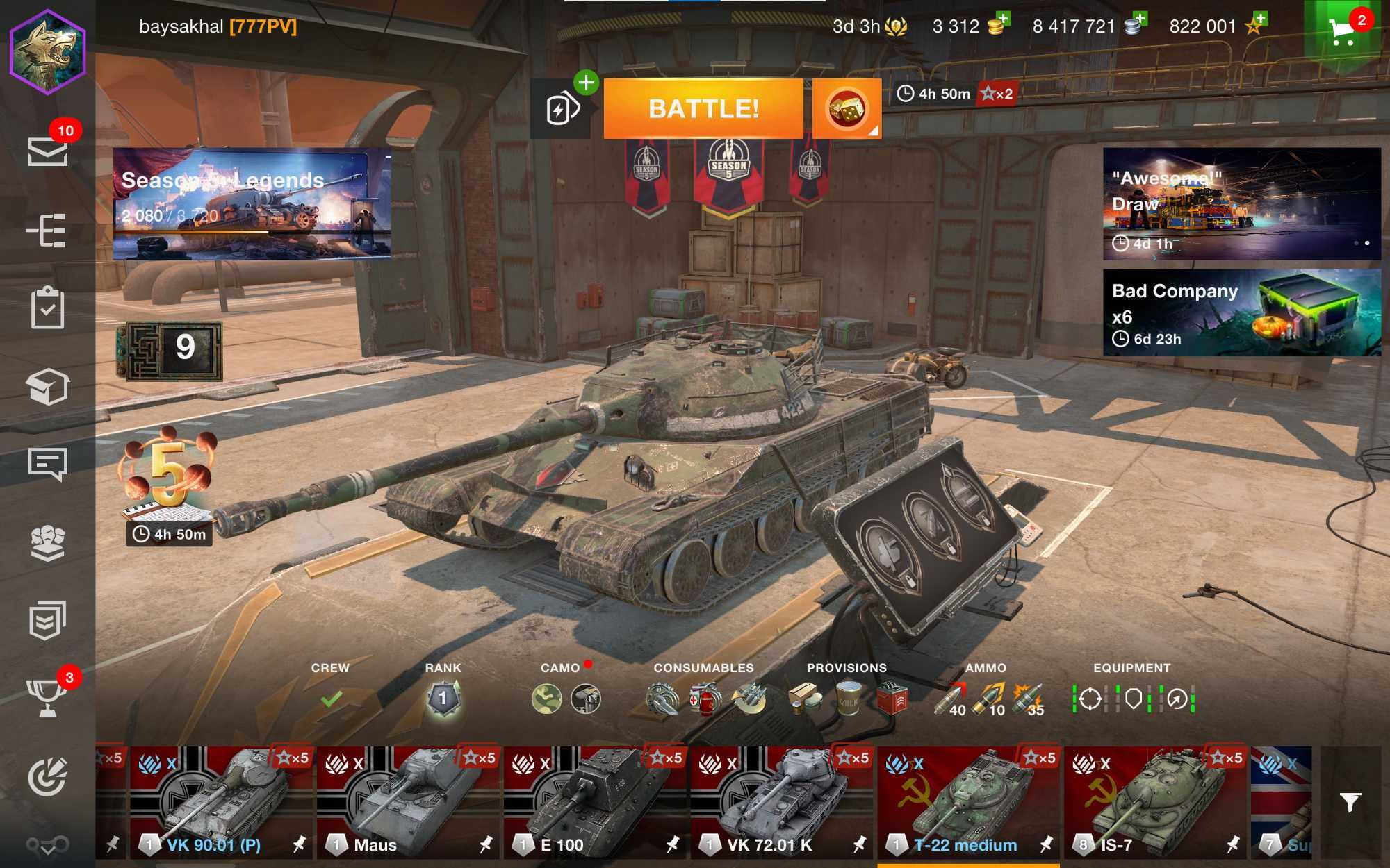 Два аккаунта WOT Blitz EU сервер