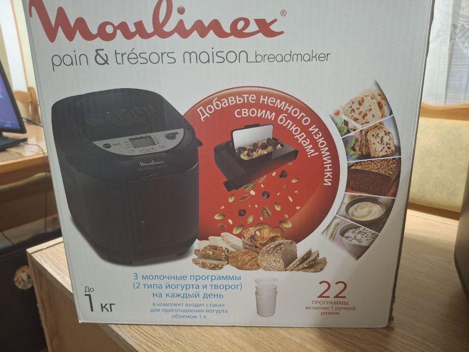 Хлебопечка Moulinex