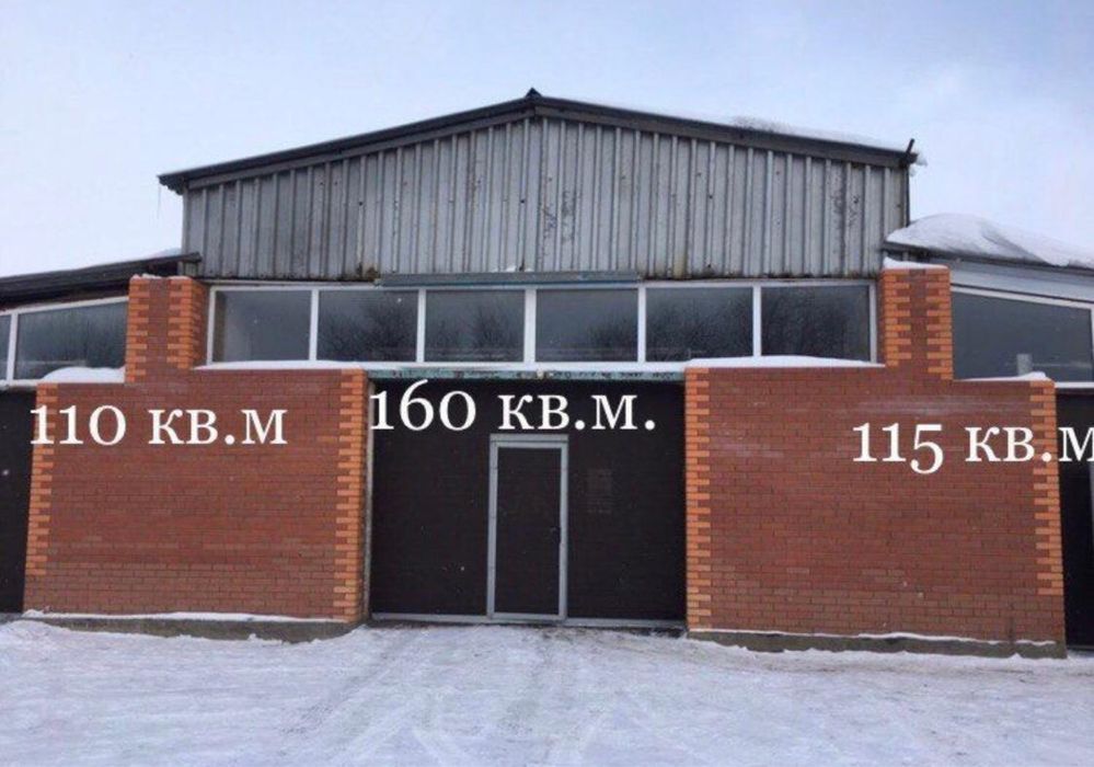 Сдам в аренду помещение