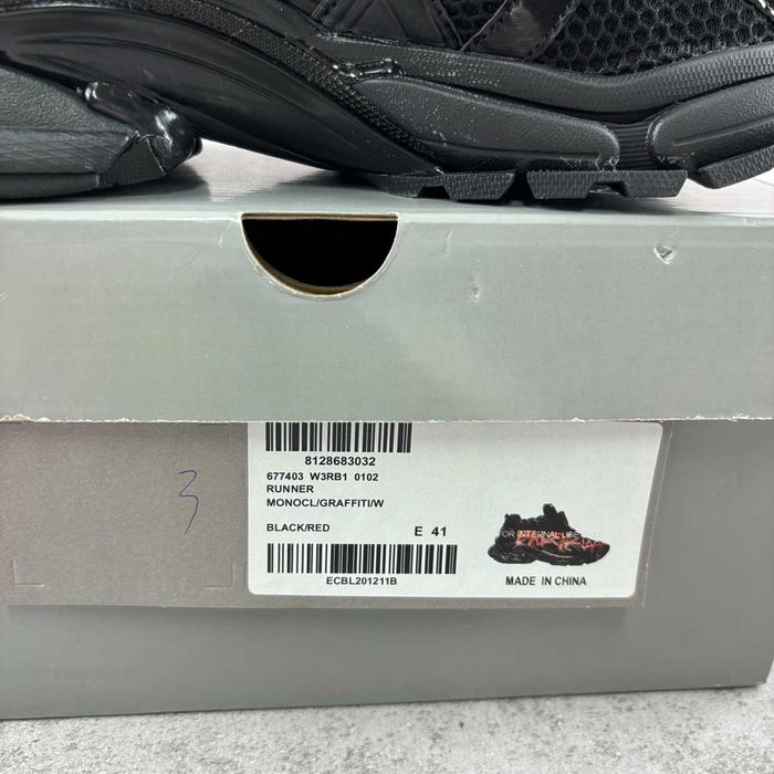 Balenciaga Runner (41) FULLBOX PREMIUM | Livrare cu verificare
