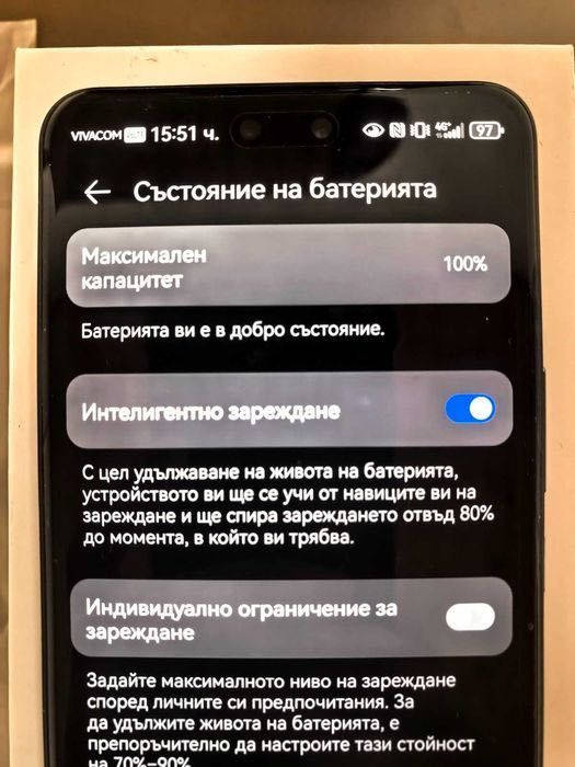 Huawei nova 13 Pro 512GB