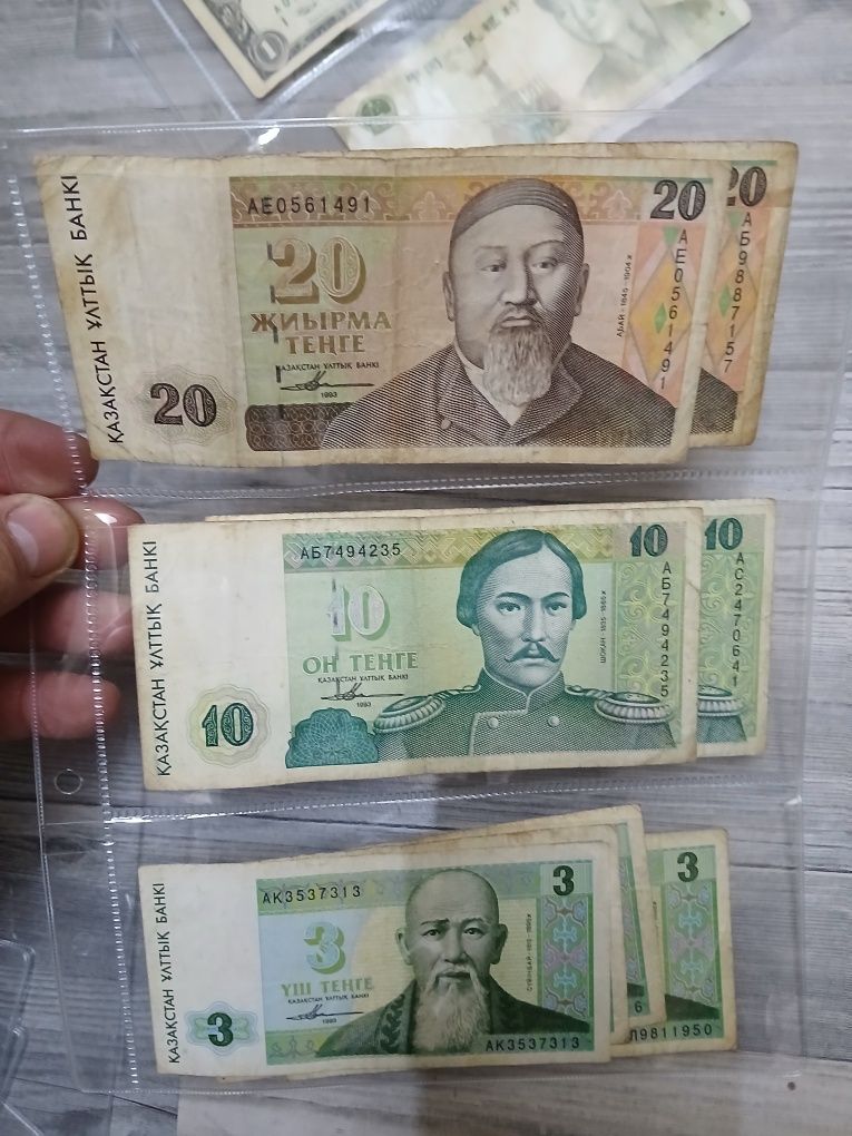 Монеты  обменяю.