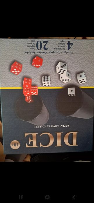 Joc Dice (zaruri)