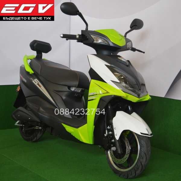 Електрически скутер EGV D3 RS LINE – 3000W зелен