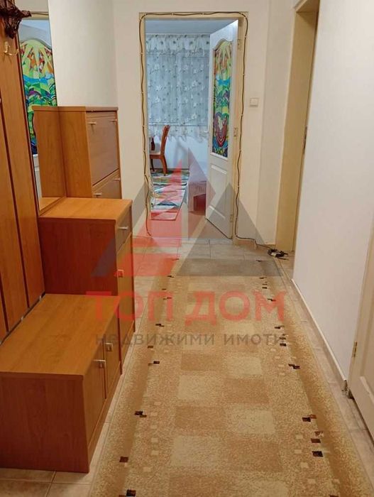 Тристаен! Окръжна болница! Четвърти етаж! Код 75654