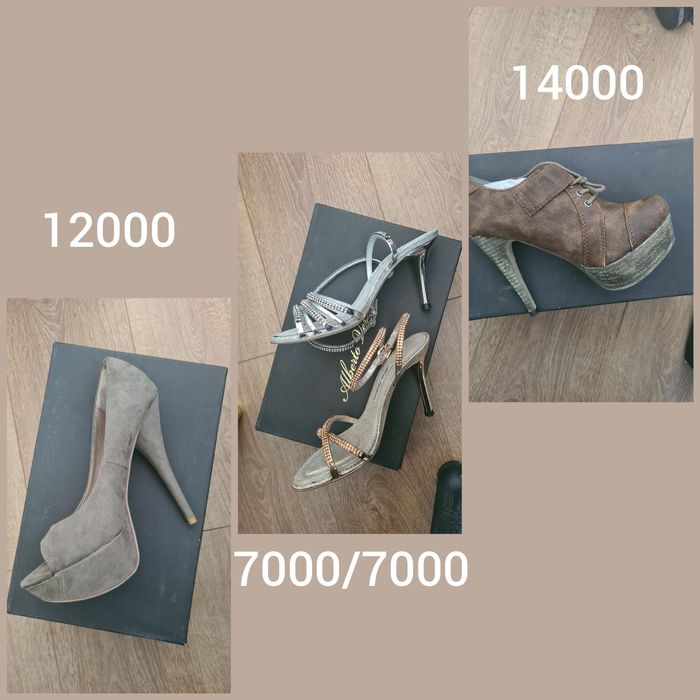 Продам обувь 35-36р