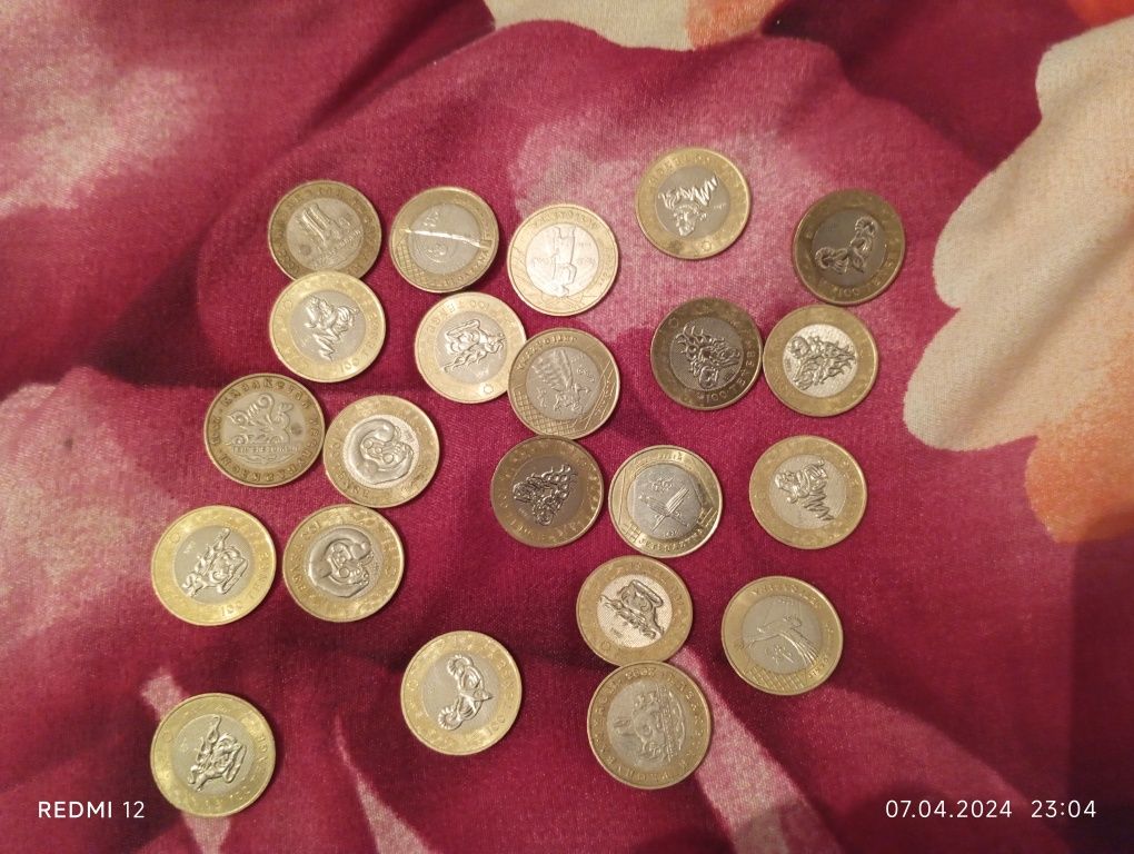 100тг есть 8 видов монет