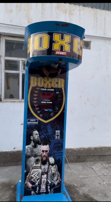 Жағдайы жақсы силомер аппарат