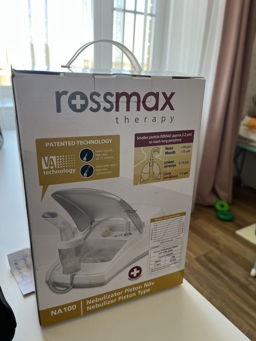 Продам ингалятор