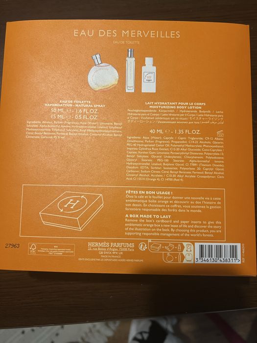 Подаръчен комплект HERMES