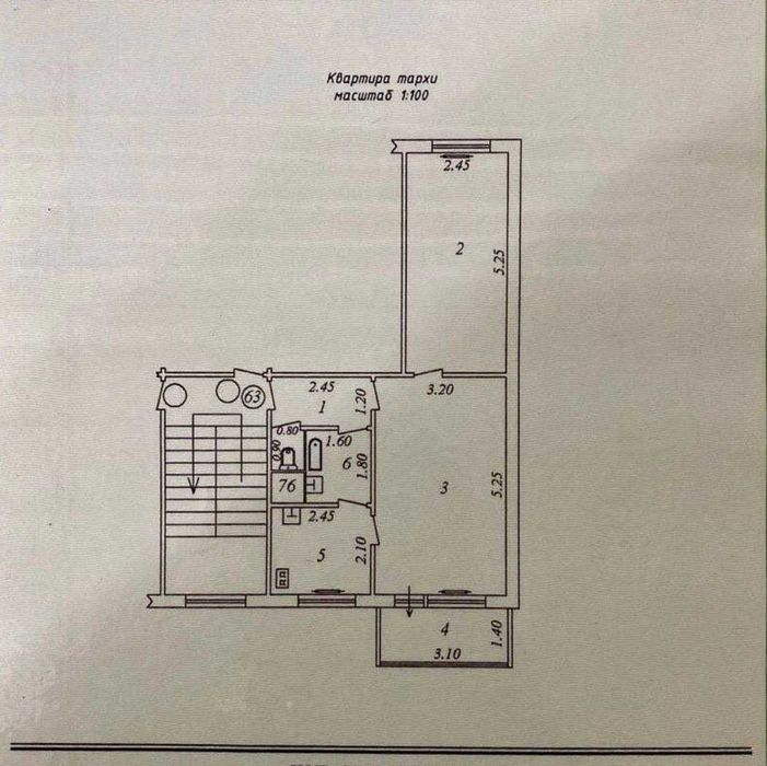 СРОЧНО !!! Продается квартира в Яшнабаде 2/2/4 (48 кв/м ) Авиасозлар 3