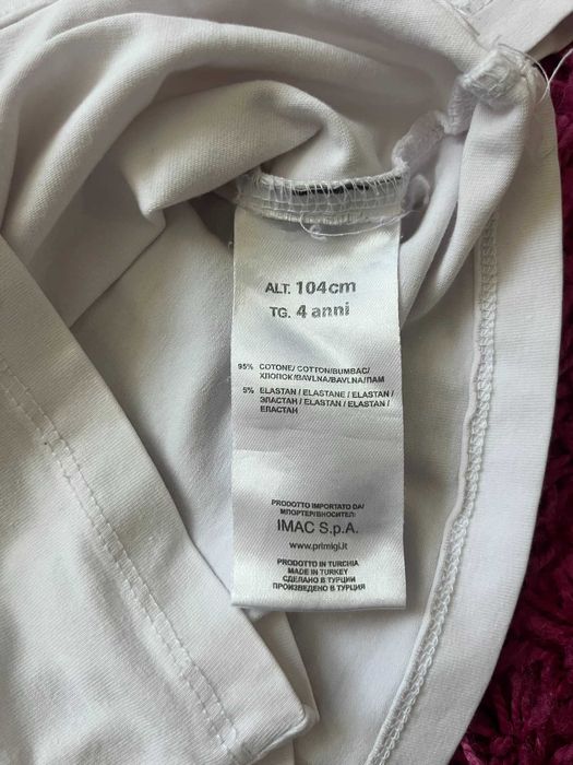 Комплект дънки с блуза Next i Primigi