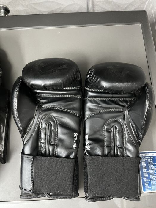 Manusi Box Adidas barbati