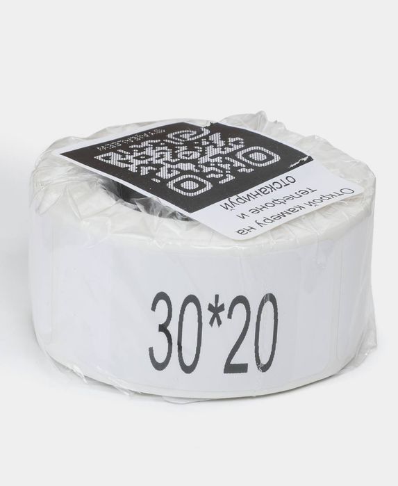 Термо этикетки. Продаём как по одному рулону, так и оптом.