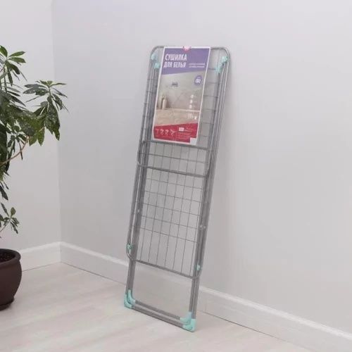 Сушилка для белья