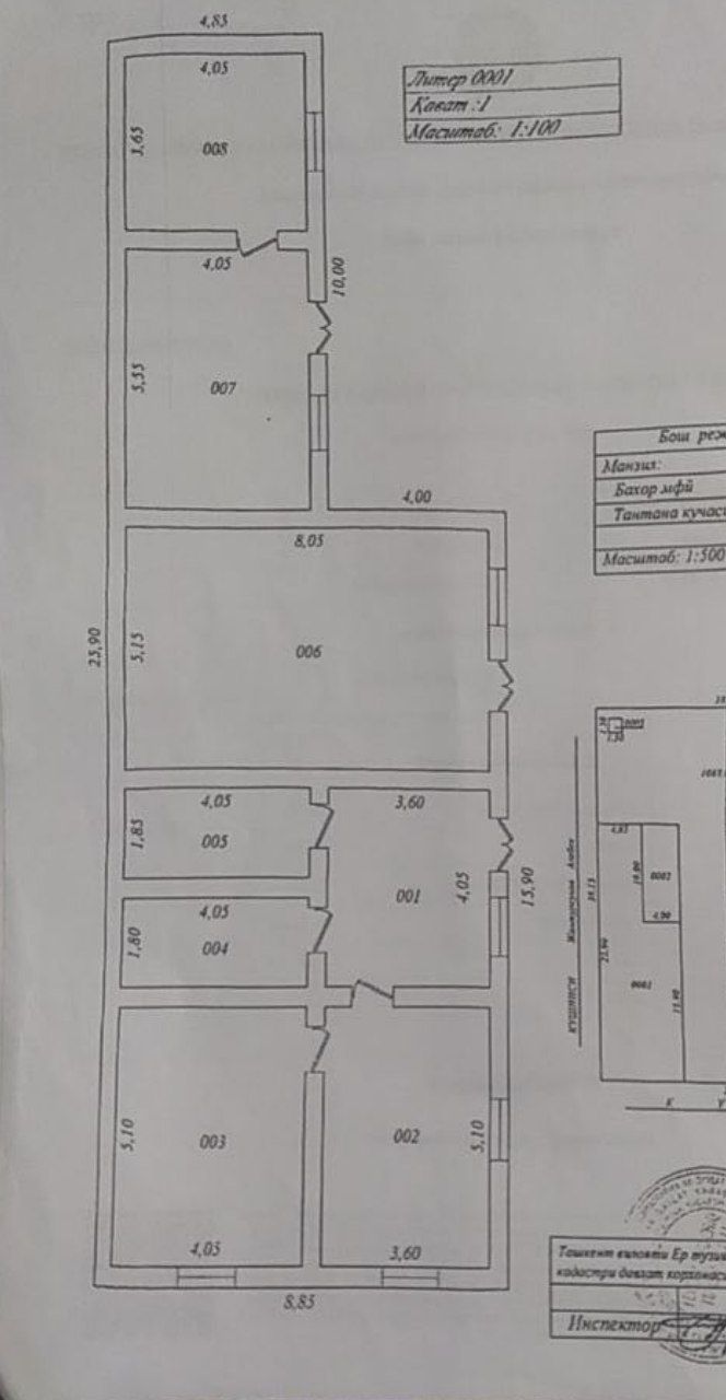 Продается Дом 5,4 сот. в Политотделе, Ташкентская обл. Юкоричирчикский