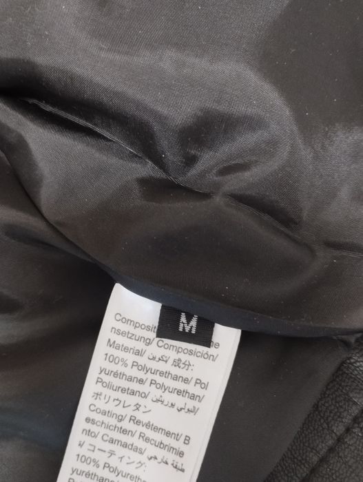 Черни кожено яке