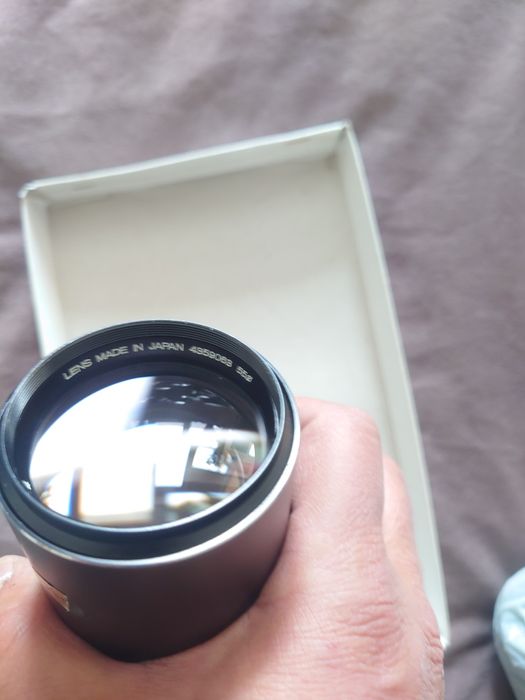 Obiectiv Konica Hexar AR 200mm f4