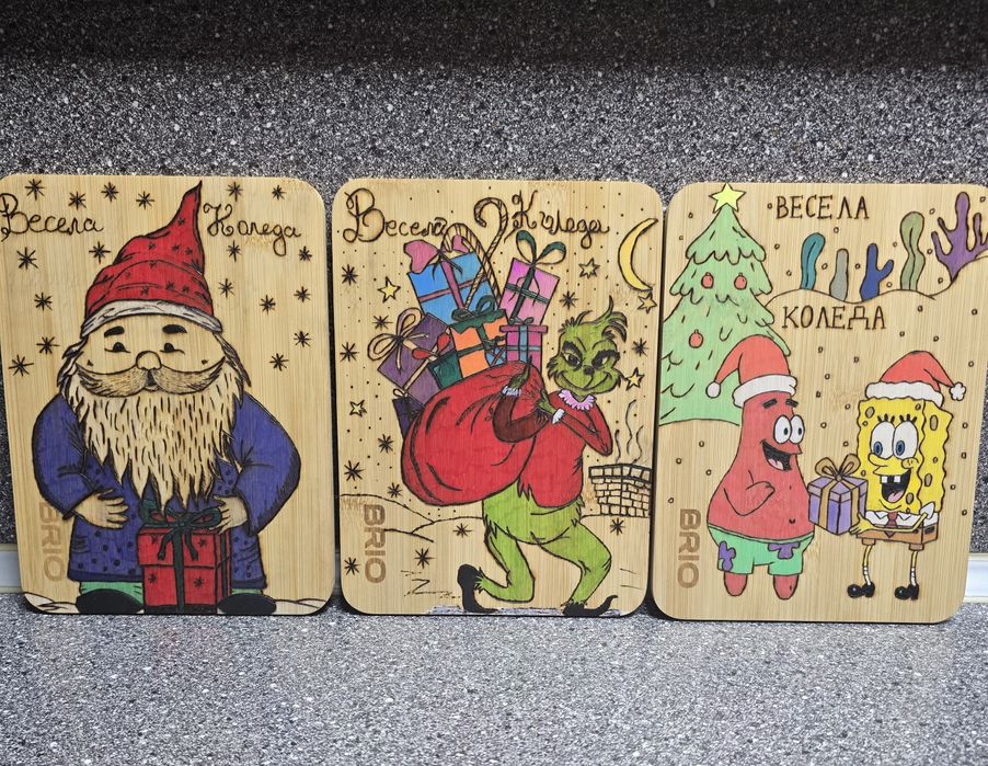 Ръчно изработени дъски с надпис