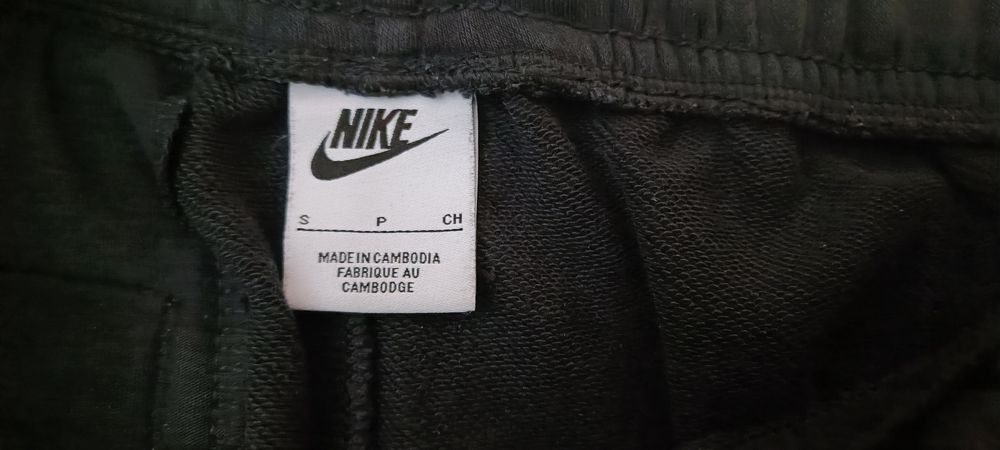 Спортно долнище на  Nike