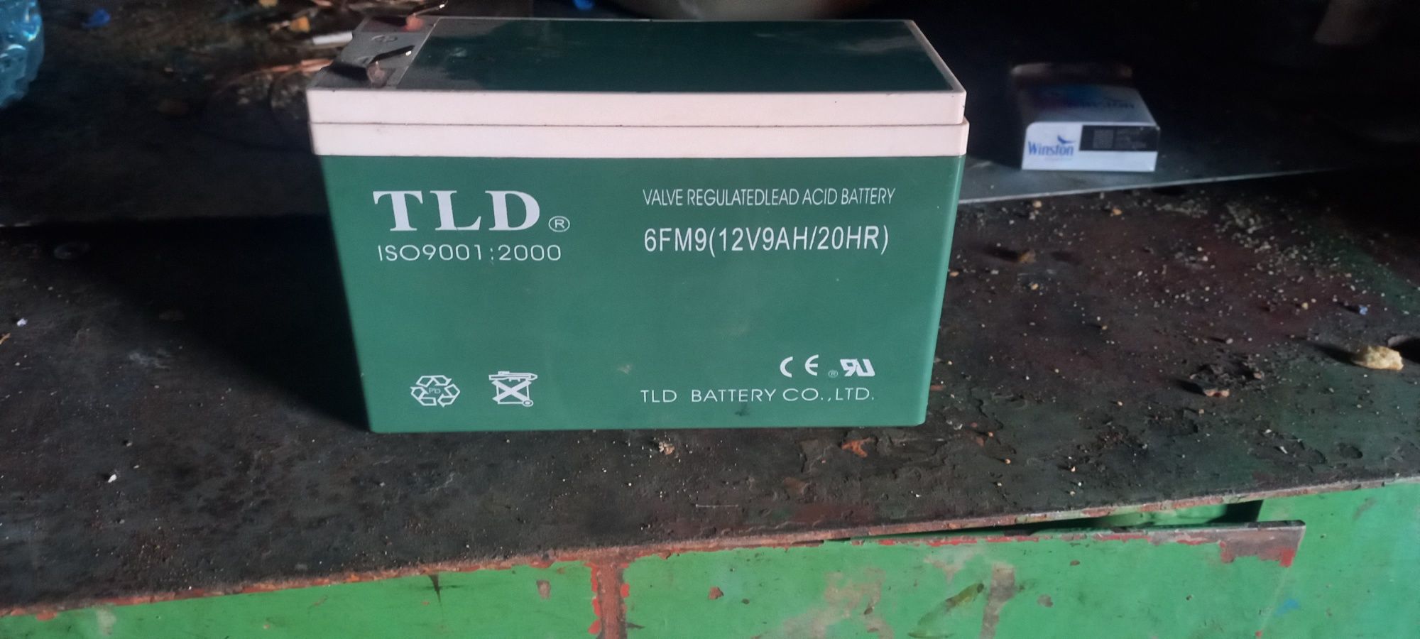 Срочно продам акб