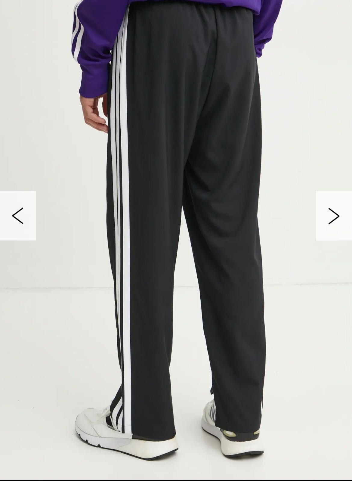 Мъжко долнище adidas