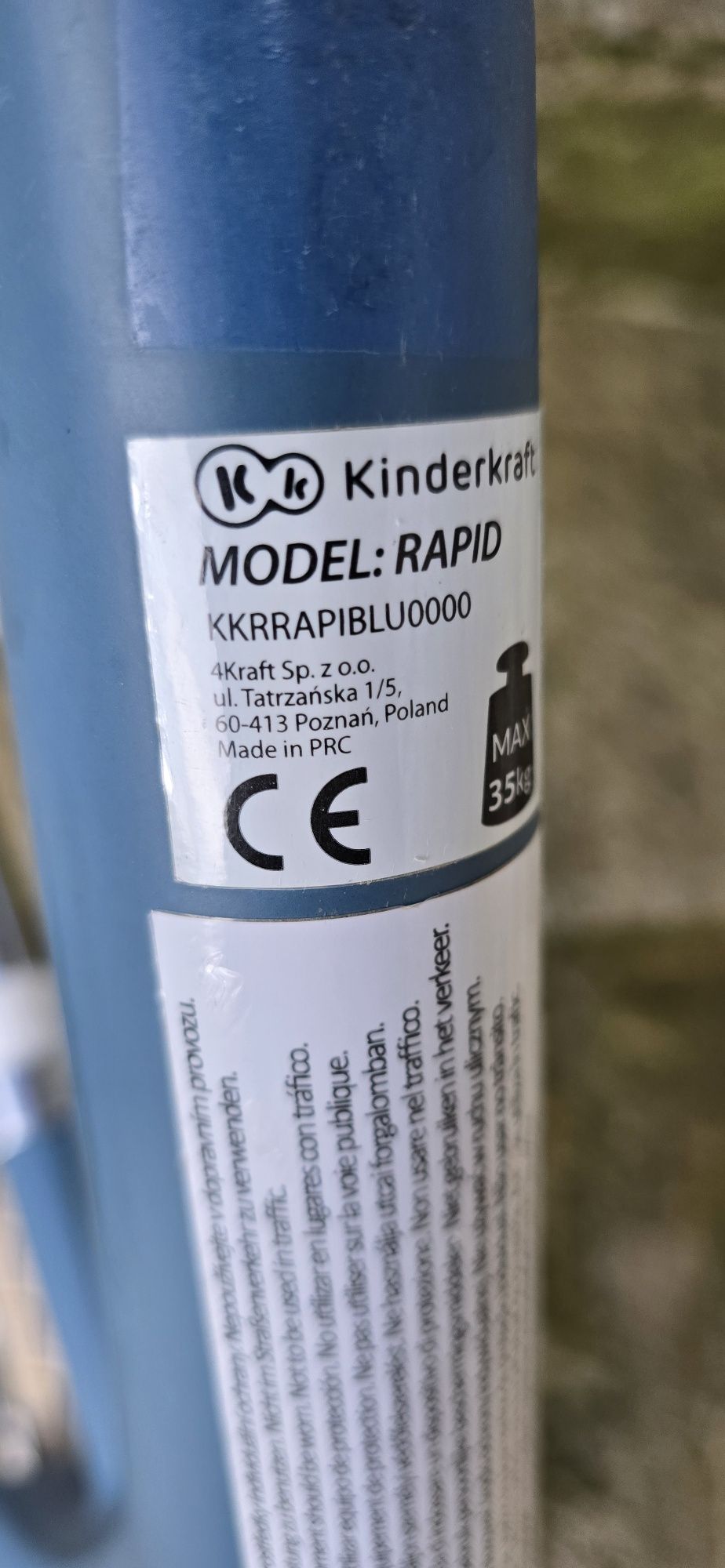 Колело за баланс - Kinderkkraft Rapid - blue