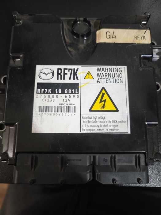 Компютър за мазда 2.0D 143 RF7K