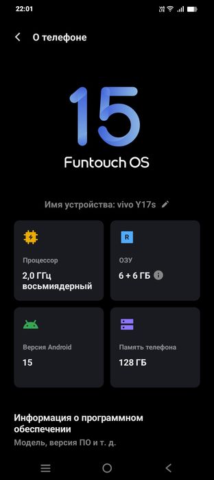 Vivo Y17S ideal holatda
