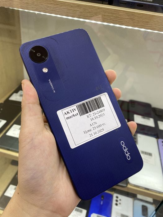 Oppo A17k 64gb Цена 20.000