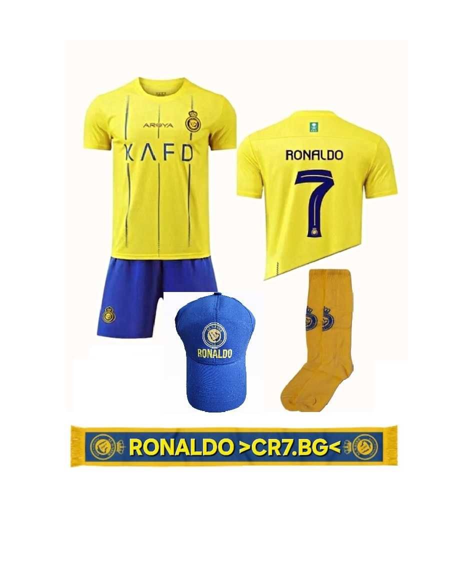 Екип Роналдо 2025г Черен цвят Екип + шорти Cristiano Ronaldo Nassr