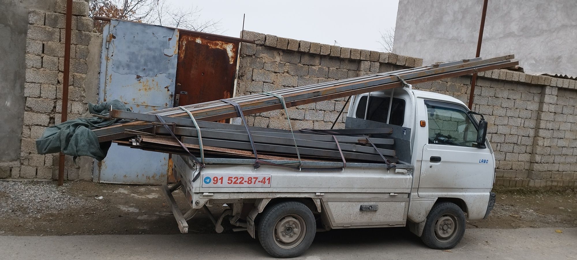Металлом оламиз/metallom olamiz metallom metall