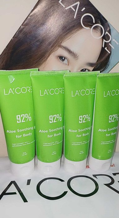 Aloe soothing gel har qanday toshmalarga
