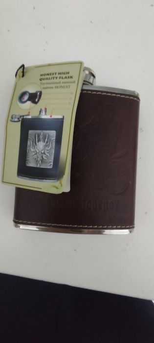 Фляга подарочная мужская