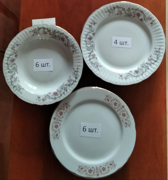 Тарелки производства Польши и Японии.
