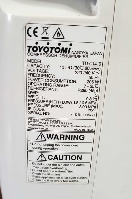 Влагоабсорбатор TOYOTOMI 10л. / 24ч.