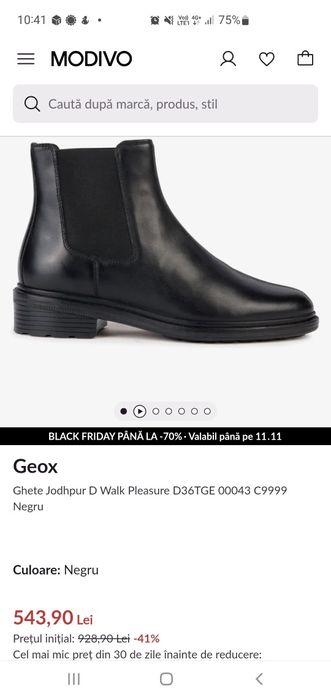 Ghete damă GEOX piele naturală nr. 39