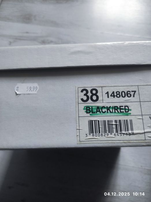 Ботуши с платформа