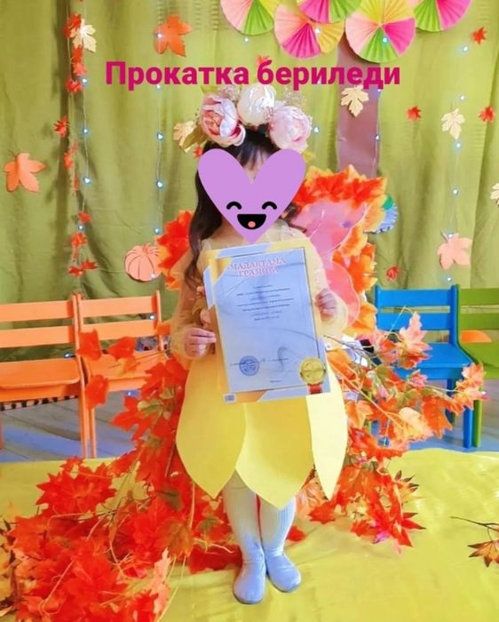 Прокат платья на осенний бал