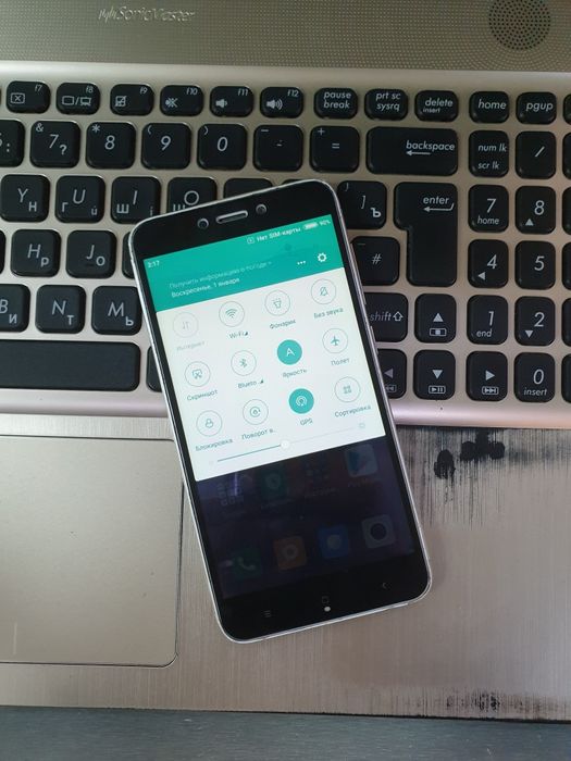 Redmi 4X Dual Sim Imei Otgan Aybi Yo'q Sotiladi.