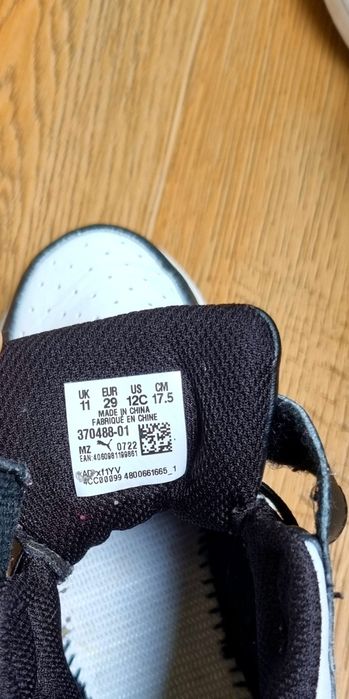 Детски обувки Nike,Adidas,Puma