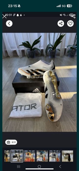 Футболни Бутонки 42/43/44