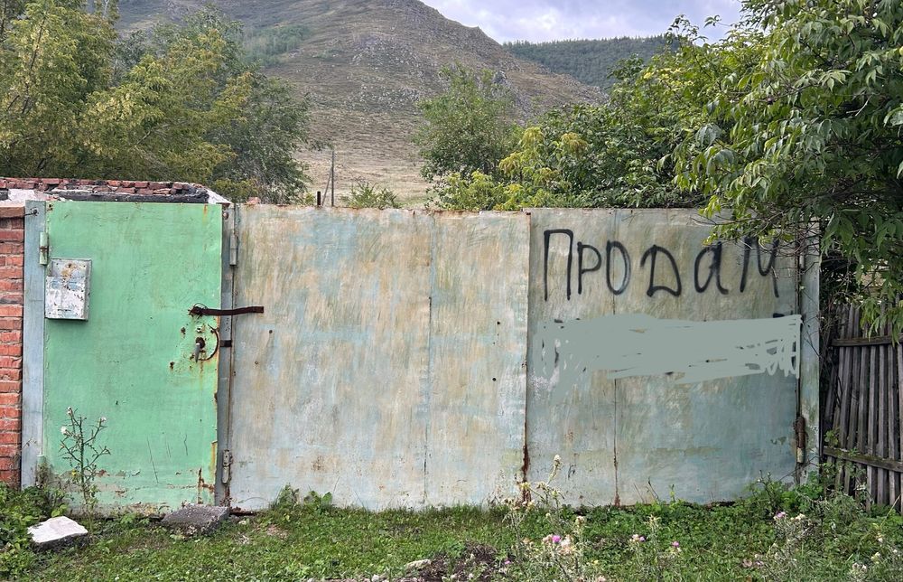 Продам ворота