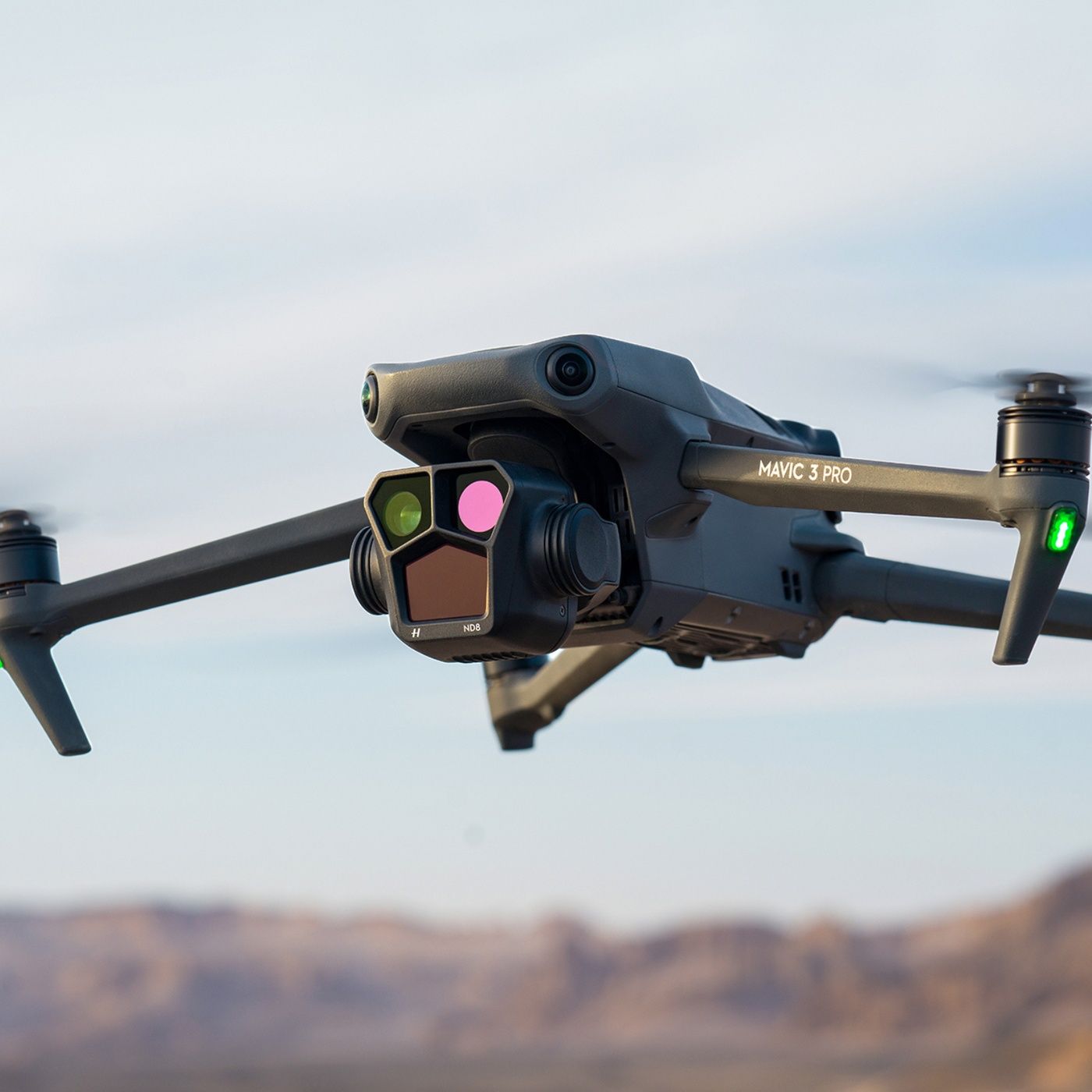 Дрон DJI Mavic 3 pro fly more combo