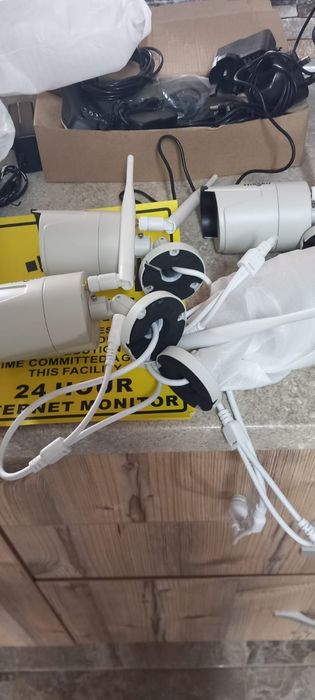 Sistem de supraveghere