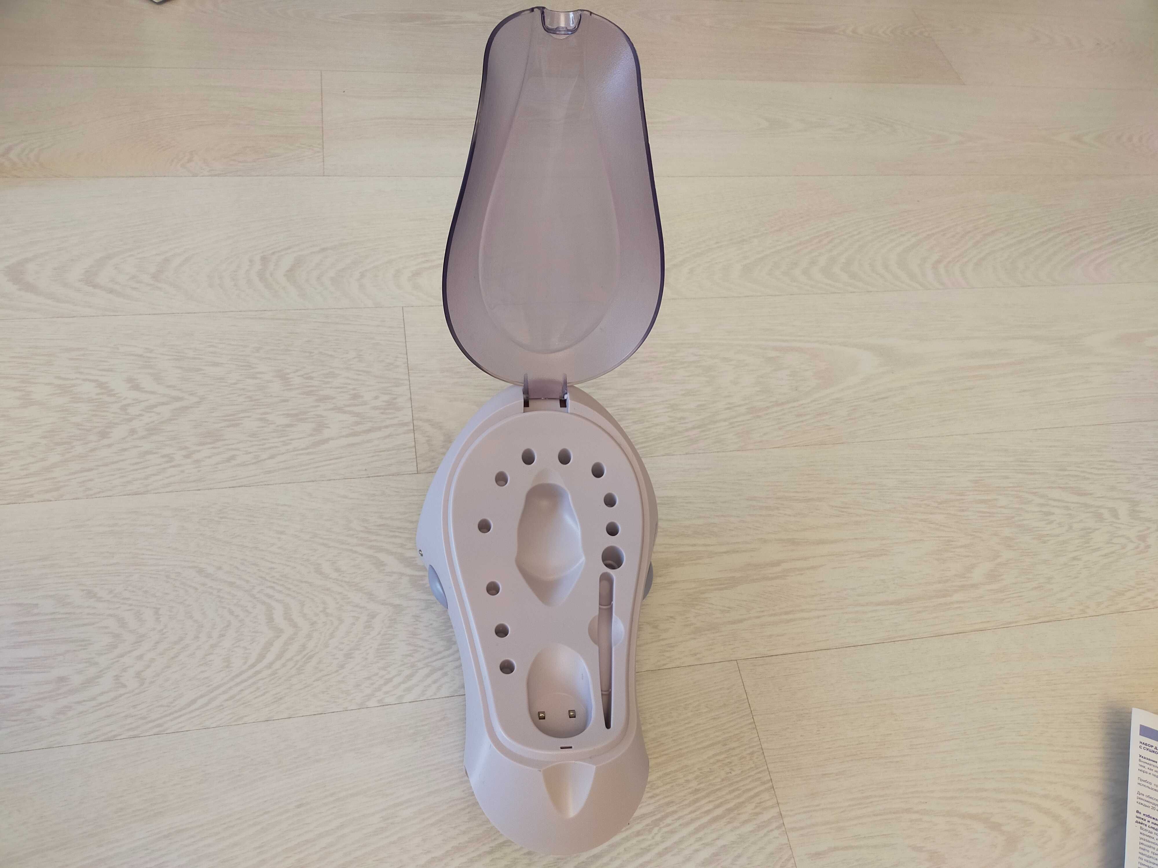 Маникюрный набор VITEK VT-2201 VT Magnolia