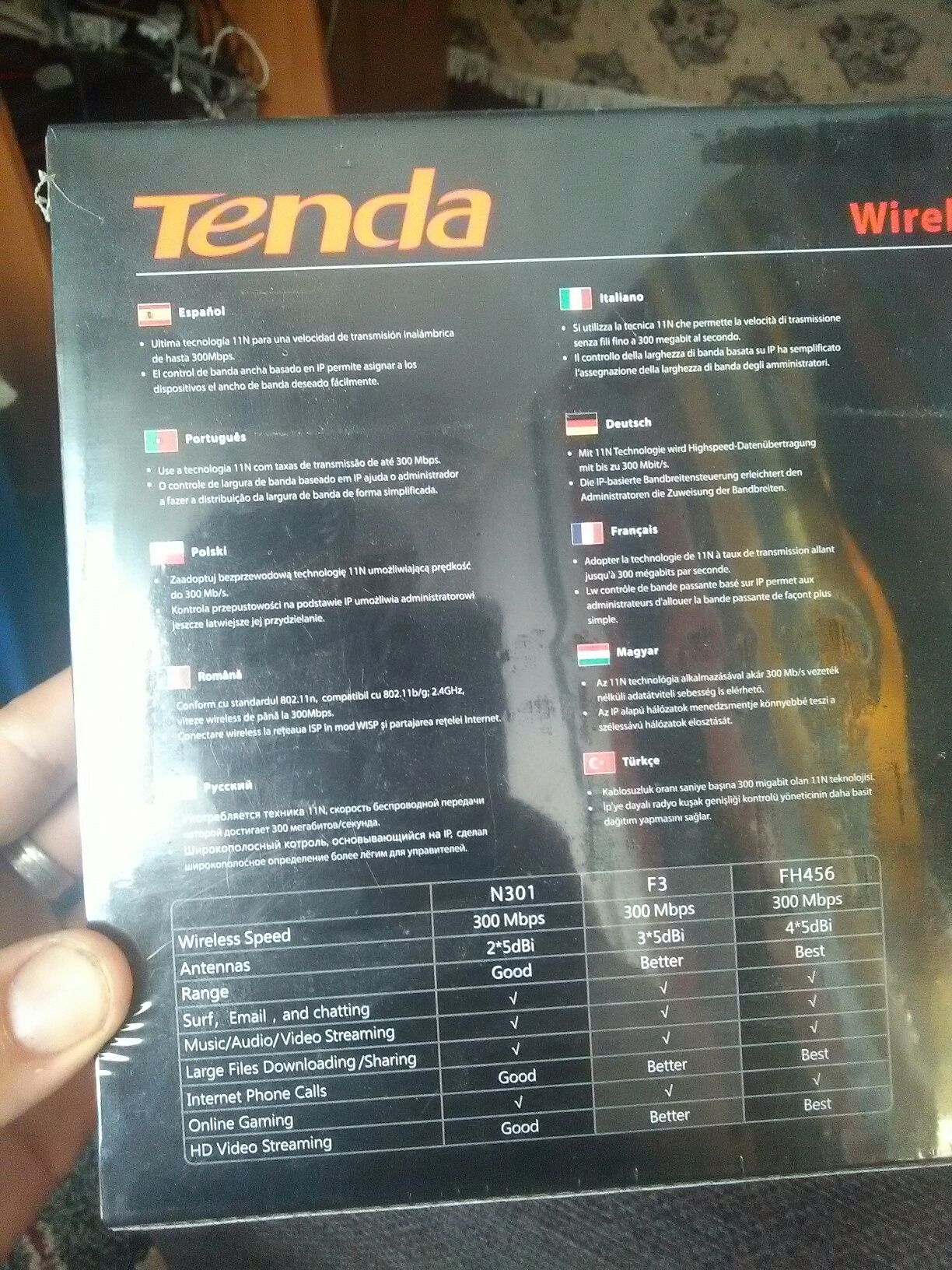 Wireless Tenda cu 3 antene sigilat