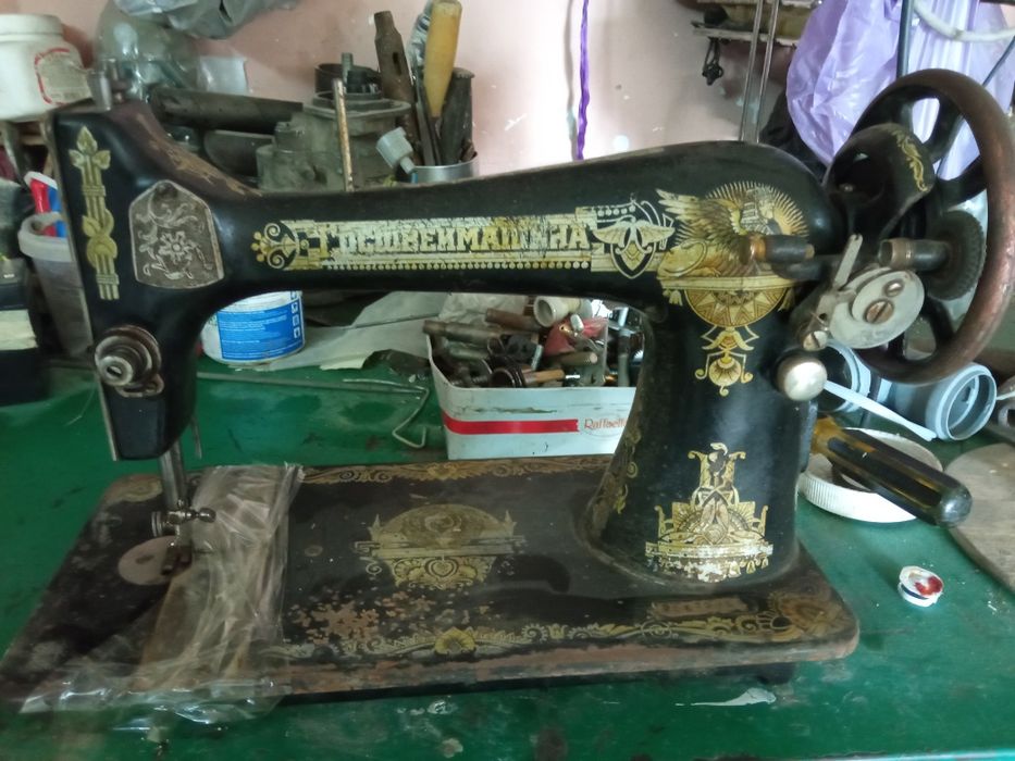 Продам швейную машину СССР госшвеймашина
