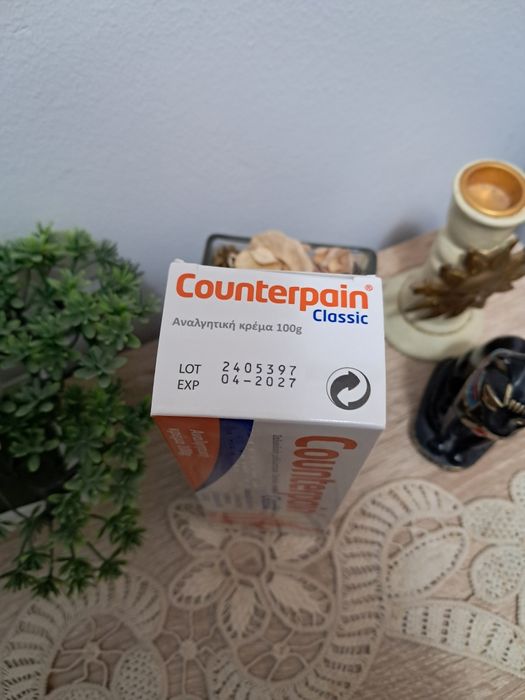 De vinzare counterpain